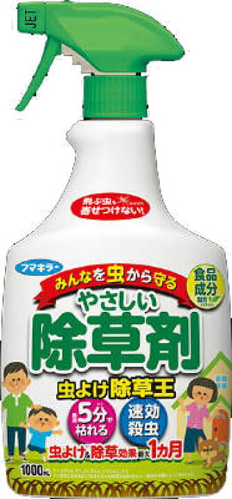 フマキラー 虫よけ 除草王 1000ML (4902424440928) 姫路流通センター フマキラー 虫よけ除草王 2L×4