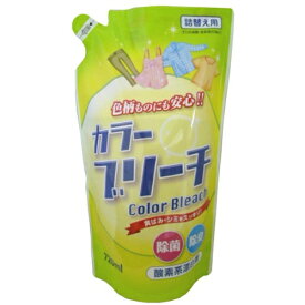 【まとめ買い×3点セット】ロケット石鹸 カラーブリーチ 詰替え 720ml 液体酸素系漂白剤