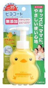 yE܂Ƃߔ×10z_@qR[g@₯~߃~NWF |v^Cv 100g ×10_Zbgi4904651186440j Ă~