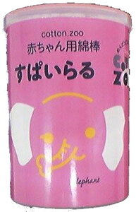 yE܂Ƃߔ×144zafBN@RbgZOO Ԃ Ȗ_ ς 160{ ×144_Zbgi4976558005452j