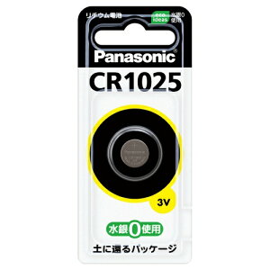 �y�������E�܂Ƃߔ���×6�_�Z�b�g�z�p�i�\�j�b�N�@CR�|1025�@���`�E���R�C���d�r �i�R�C���^���`�E���d�r�j(4984824364158)