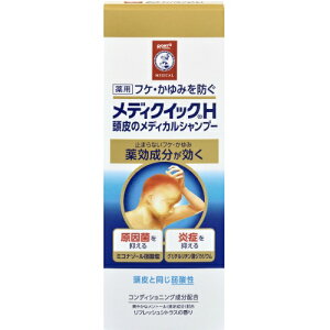 fBNCbNH ̃fBJVv[ 200ml