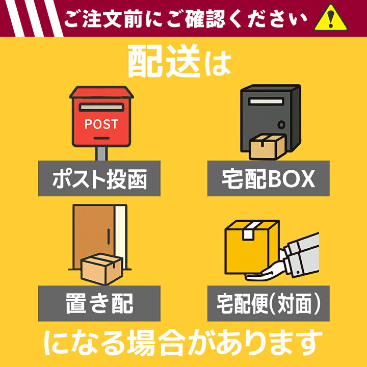 楽天市場】ひとりでペッタンコ しっぷ貼りの通販 【送料お得・まとめ買い×7個セット】旭電機化成 しっぷ貼り　ひとりでペッタンコブルー