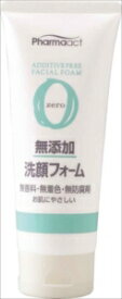 熊野油脂　ファーマアクト　無添加 洗顔フォームチューブ 130G ( 4513574009103 )