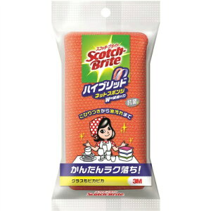 y܂Ƃߔ×3_Zbgz3M XRb`uCg nCubhlbgX|W IW HBNT-75E