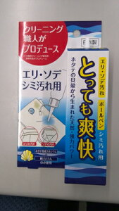 yE܂Ƃߔ×9_ZbgzقĂł肻ŃV~@ƂĂu 50ML ( GE\fꗎƂ ) ( 4582127534560 )