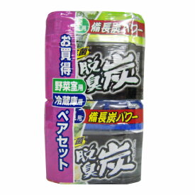 【数量限定】エステー　脱臭炭冷蔵庫用　140g＋脱臭炭野菜室用140g　お得なペアセット ( 4901070158478 )※無くなり次第終了