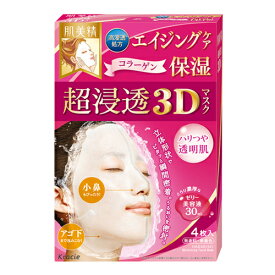 【送料込・まとめ買い×6点セット】クラシエ 肌美精 うるおい浸透マスク 3Dエイジング保湿 4枚入（立体フィット3Dマスク）（4901417630674）