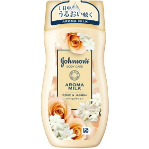 ジョンソン ボディクリーム 通販 価格比較 価格 Com