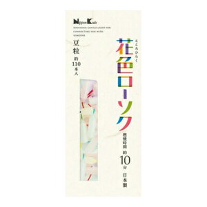 y܂Ƃߔ×3_Zbgz{ ԐF[\N  110{