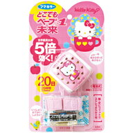 【生活応援価格C】 【数量限定】フマキラー　どこでもベープNo.1 未来セット ハローキティ 120時間 ( 1日…