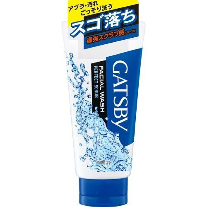 マンダム ギャツビー フェイシャルウォッシュ パーフェクトスクラブ 130g( 4902806470642 ) | 姫路流通センター