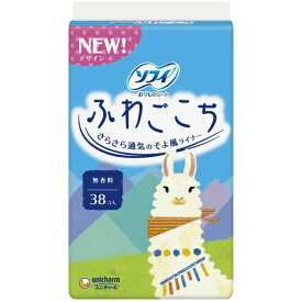 【送料込・まとめ買い×9点セット】ユニチャーム　ソフィ　ふわごこち　無香料　38枚入り(4903111316793)