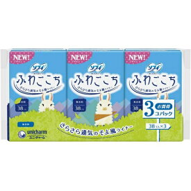 【送料無料・まとめ買い×5】ユニチャーム　ソフィ ふわごこち 無香料 38コ入×3個パック×5点セット ( 4903111317509 )