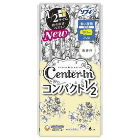 ユニ・チャーム センターイン コンパクト ふわふわタイプ 多い日の夜用 スリム ハネつき 6コ入り ( 4903111321438 )