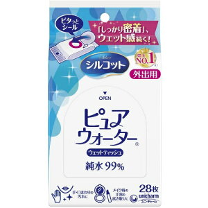 ティッシュ ケース かわいい 生活雑貨の人気商品 通販 価格比較 価格 Com ティッシュ ケース かわいい 生活雑貨の人気商品 通販 価格比較 価格 Com
