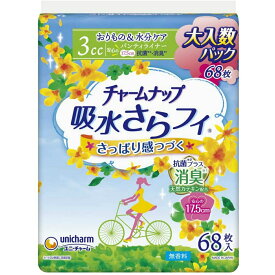 【姫流12周年感謝】 チャームナップ 吸水さらフィ 3cc 無香料 消臭タイプ パンティライナー 17.5cm (軽い尿モレの方) 68枚 ( 4903111978786 )