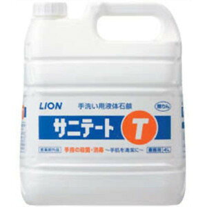 yE܂Ƃߔ×2zCInCW[ Ɩp Tje[gT 4L×2_Zbg ( pnh\[v ) ( 4903301134251 )