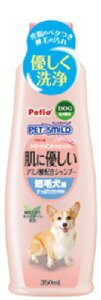 yE܂Ƃߔ×4_Zbgz}qTybgPAƕ yeBI ybcX}Ch ɗDA~m_zVv[ Zьp 350ml ( 4903588238550 )