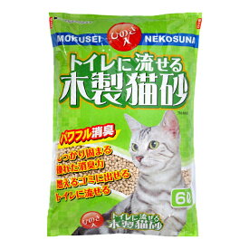 【送料込・まとめ買い×4点セット】常陸化工 流せる木製猫砂 6L ( ペット用品　ネコ砂 ) ( 4952667143551 ) ※パッケージ変更の場合あり