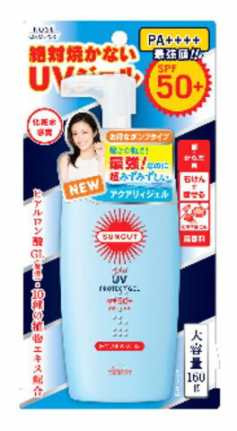 楽天市場 コーセーコスメポート サンカット 日やけ止めジェル 50 ポンプ 160g Spf50 Pa Suncut Kose Cosmeport 日焼け止め ｕｖカット 姫路流通センター