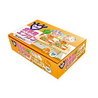 【送料込・まとめ買い×4点セット】【宇都宮製作】生き活き 食事用エプロン　オレンジ 50枚入 (介護向け…
