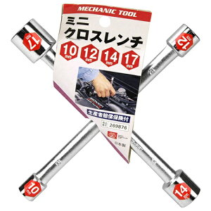 �y�������E�܂Ƃߔ���×4�_�Z�b�g�z�����Y�� SK11 �~�j�N���X�����` 10X12X.X17