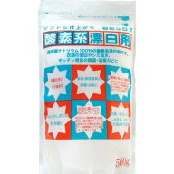 【姫流13周年感謝】 地の塩社 酸素系漂白剤　500g ( 過炭酸ナトリウム ) ( 4982757811169 )