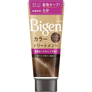�y���������E�܂Ƃߔ���×5�z�z�[���[ Bigen ( �r�Q�� ) �J���[�g���[�g�����g�@�i�`�������u���E�� ( ���e�ʁF180g ) ×5�_�Z�b�g ( 4987205030901 )