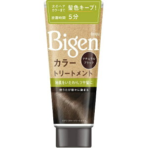 �y���������E�܂Ƃߔ���×3�z�z�[���[ Bigen ( �r�Q�� ) �J���[�g���[�g�����g�@�i�`�������u���b�N 180g ) ×3�_�Z�b�g ( 4987205030925 )