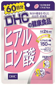 【送料込・まとめ買い×2個セット】DHC ヒアルロン酸60日分 120粒