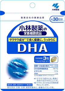 yzѐ DHA 90 1