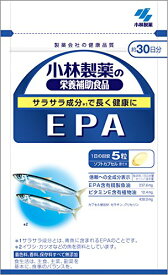 小林製薬 栄養補助食品 EPA 150粒 約30日分(4987072015896)