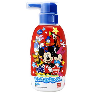 子供用 シャンプー リンスの人気商品 通販 価格比較 価格 Com