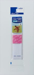 �y�������z�N���o�[ �ٖD�p �S���x���g 30mm �� ( CL77657 ) ( ���e��: 80cm ) 1��