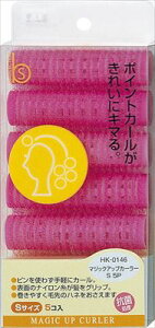 yP12NZ[z L Z}WbNAbvJ[[S ( HK0146B ) ( e: 5 )