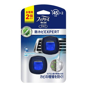 車 芳香剤 ファブリーズの人気商品 通販 価格比較 価格 Com