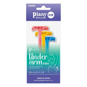 y܂Ƃߔ×3_ZbgztFU[ Sn sAjBWT 킫p K[ht 3{