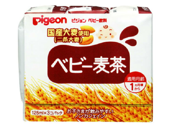 楽天市場 送料込 まとめ買い 16 ピジョン ベビー麦茶 125ml 3個パック 16点セット 姫路流通センター