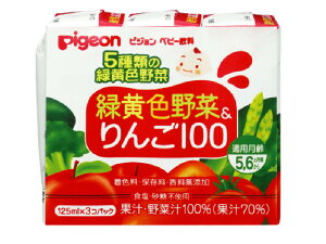 yE܂Ƃߔ×8_ZbgzsW xr[ ؂100 ʏ`E؏`100@125ml×3pbNi4902508135146j