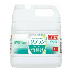 【送料込・まとめ買い×3点セット】ライオン ソフラン プレミアム 消臭 フレッシュグリーンアロマの香り 4L 柔軟剤 業務用 詰め替え