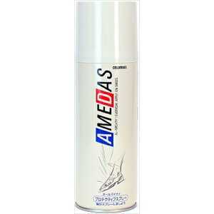 yE܂Ƃߔ×5zRuX hXv[@A_X 420ML ( vɖhAh AMEDAS ) ×5_Zbg ( 4971671177314 )