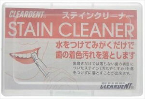 yE܂Ƃߔ×7_ZbgzLh XeCN[i[tւ@{̃u[ ( 1{XyA10 )(4972379040757)