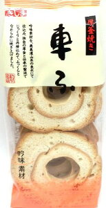 yz~Y Ă Ԃ  8 n×120Zbg ( 4973322020116 )