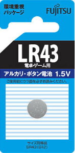 �y100�ő������z�x�m�� FDK �x�m�� �A���J���{�^���d�r LR43 LR43CB ×100�_�Z�b�g ( 4976680786809 )