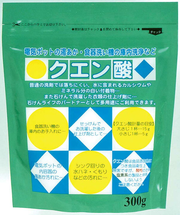 楽天市場 地の塩社 クエン酸 ３００ｇ クエン酸１００ 酸性 姫路流通センター