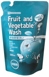 yE܂Ƃߔ×2_Zbgzn̉ t[cxW^uEHbV l֗p 280ml Fruit@and@Vegetable@Washiʕؐ􂢁j (4982757815174)