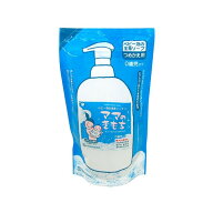 【姫流13周年感謝】 ちのしお社 ママのきもち　ベビー泡の全身ソープCS　詰替用 280mL　0歳児から ( 地の…