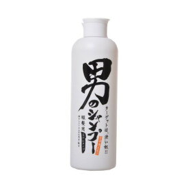 【令和・早い者勝ちセール】地の塩社 男のシャンプー 300mL 本体 ( 石鹸シャンプー ) ( 4982757913405 )