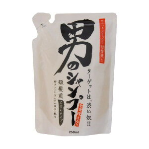 yE܂Ƃߔ×8_Zbgzn̉ ̂ j̃Vv[@l֗p 250mL ( Sg􂦂jVv[ lւ ) ( 4982757913429 )